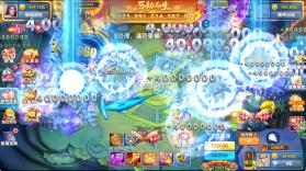 鱼丸游戏 v10.3.46.4.0 折扣平台 截图