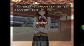 命运之夜 v1.0.4 游戏 截图