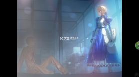 命运之夜 v1.0.4 游戏 截图