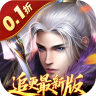 大掌门2 v9.0.1 0.1免费追新版