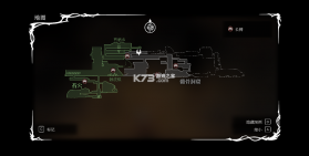 空洞骑士丝之歌 v1.0.28324 pc版下载 截图