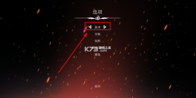 空洞骑士丝之歌 v1.0.28324 pc版下载 截图