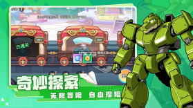 闪击骑士团 v1.5.22 手游 截图