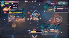 共鸣之心 v2.03.19 游戏 截图