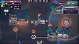 共鸣之心 v2.03.19 游戏 截图