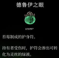 空洞骑士丝之歌 v1.0.28324 pc版下载 截图