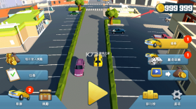 鲁莽大逃亡2 v2.34.02 内购破解版 截图