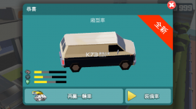 鲁莽大逃亡2 v2.34.02 内购破解版 截图