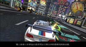 极品飞车13变速 v2.0.8 手游下载 截图
