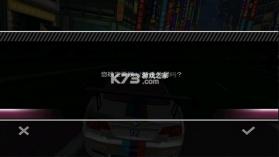 极品飞车13变速 v2.0.8 手游下载 截图