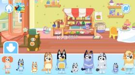 布鲁伊 v2025.11.0 游戏免费版 截图