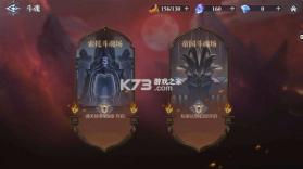 斗罗大陆逆转时空 v1.11.1 0.1折武魂觉醒版 截图