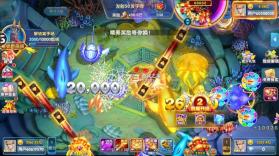 鱼丸捕鱼大作战 v10.2.44.1.0 千炮版下载 截图