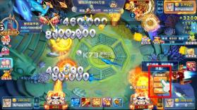 鱼丸捕鱼大作战 v10.2.44.1.0 千炮版下载 截图
