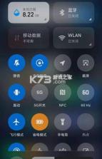 MIUI帧率开关 v3.0.1 app 截图