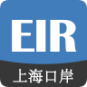 eir无纸化平台 v6.1.10 app下载