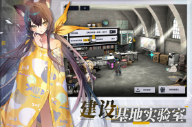 溯回青空 v1.12.318 手游官方版 截图