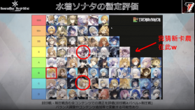 溯回青空 v1.12.318 手游官方版 截图