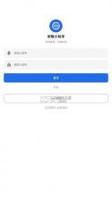 荣耀小助手 v4.3.9 下载最新版本 截图