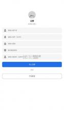 荣耀小助手 v4.3.9 下载最新版本 截图