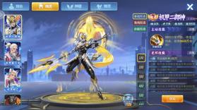 梦幻捕鱼 v5.9.7 官方专区下载 截图