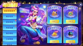 鱼丸捕鱼大作战 v10.3.45.4.0 九游版 截图