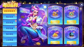 鱼丸捕鱼大作战 v10.3.46.4.0 12周年版本 截图