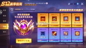 鱼丸捕鱼大作战 v10.3.47.1.0 荣耀版本 截图