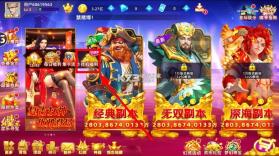 鱼丸捕鱼大作战 v10.3.47.1.0 老版本下载 截图