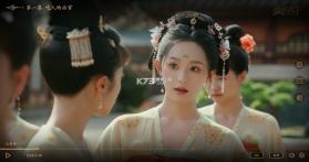 盛世天下 v1.0.2.6 手游官方版 截图