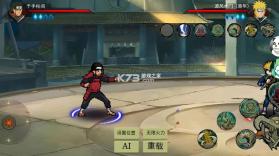 忍界对决 v1.0.0.2 最新下载安装 截图