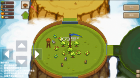 王国争霸 v18.0 破解版无限金币食物木材 截图