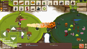 王国争霸 v18.0 破解版无限金币食物木材 截图