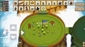 王国争霸 v18.0 破解版无限金币食物木材 截图