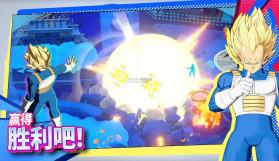 龙珠激战小队 v1.1.3 官方版 截图