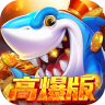 乐鸿捕鱼 v1.7.23 官方免费下载安装