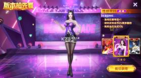 乐鸿捕鱼 v1.7.12 内购破解版 截图