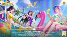 乐鸿捕鱼 v1.7.12 内购破解版 截图