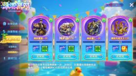 乐鸿捕鱼 v1.7.12 内购破解版 截图