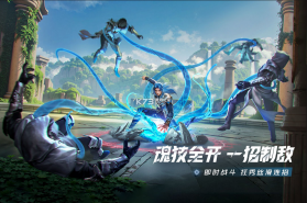 斗罗大陆猎魂世界 v2.1.5 37手游官方版 截图