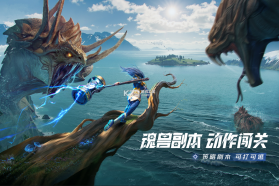 斗罗大陆猎魂世界 v2.1.5 37手游官方版 截图