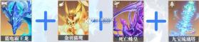 斗罗大陆猎魂世界 v2.1.5 37手游官方版 截图