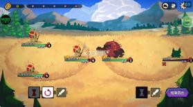 神骰传说 v8.4-7d21a94 手机版下载 截图