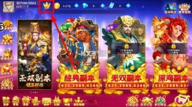 鱼丸捕鱼大作战 v10.2.44.1.0 赢话费版本 截图