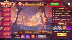 鱼丸捕鱼大作战 v10.2.44.1.0 赢话费版本 截图