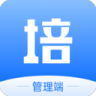 校外培训管理端 v1.7.8 app