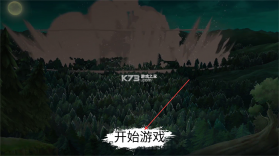 忍界对决 v1.0.0.2 手游下载 截图