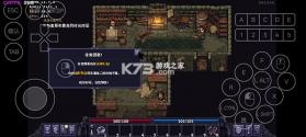 紫色晶石 v1.0.6 手机版 截图