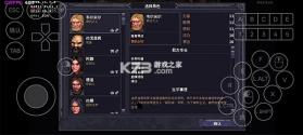 紫色晶石 v1.0.6 手机版 截图