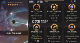 符文大地传奇 v06.12.014 手游官方版下载 截图